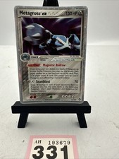 Metagross ex 95/108 — Pokémon EX Power Keepers (2007) — Holo LP -