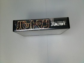 Batman (1989) Sunsoft Nintendo Famicom JP w/ Case, No Manual, NTSC-J