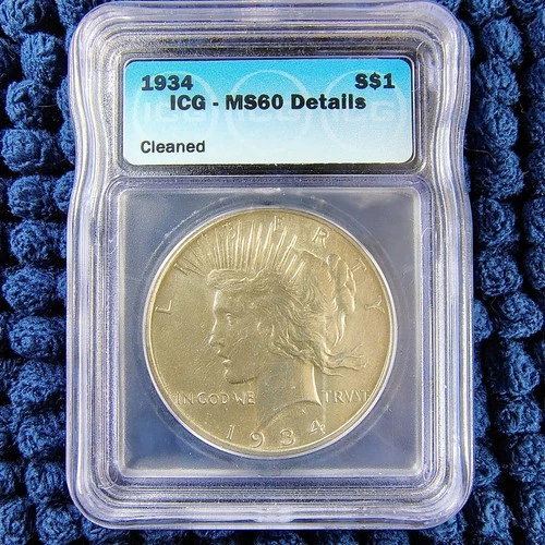 1934 Silver Peace Dollar - Philadelphia - ICG MS60 Details - Mintage 954,057