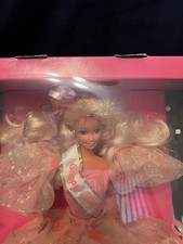 Vintage 1994 Mattel Happy Birthday Barbie - Never Opened.