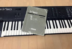 Yamaha V50 Synthesizer | eBay