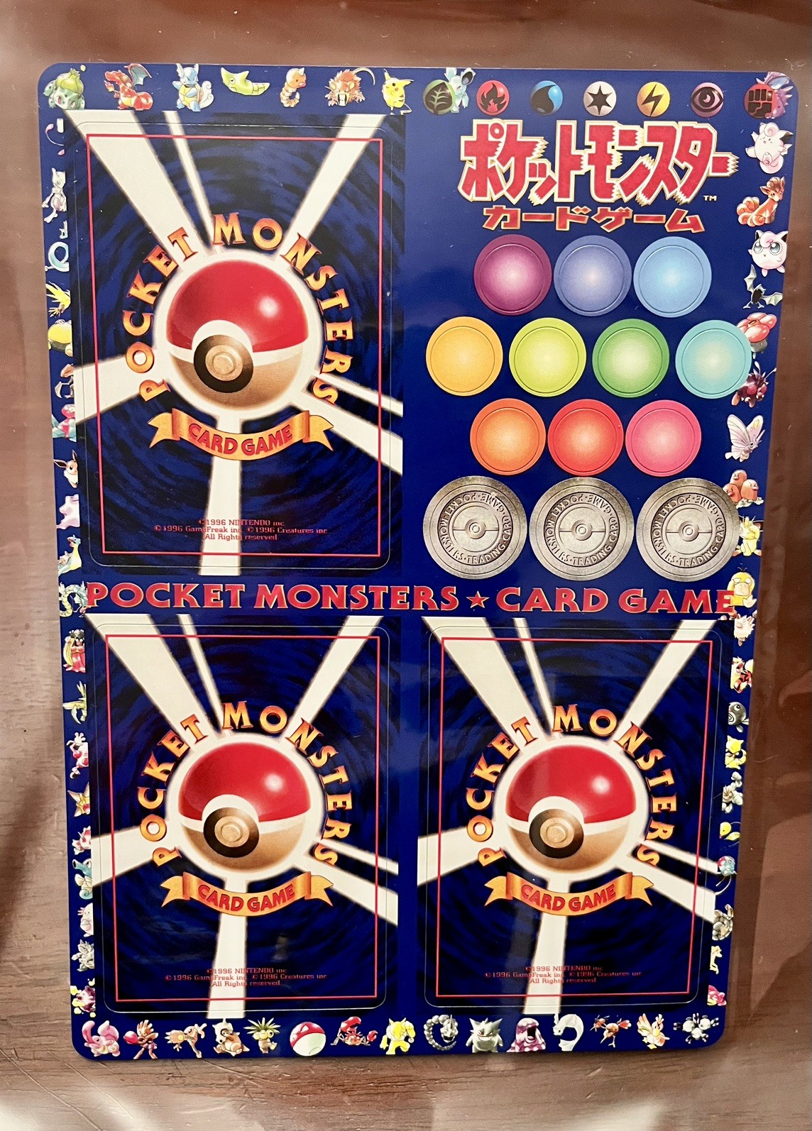 1 Pokemon 1998 Vending Machine Series 2 Unpeeled - Vintage