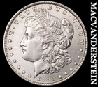 1896 Morgan Dollar - Scarce  High Grade  Lustrous  No Reserve  #K2345