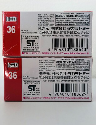 Takara Tomy TOMICA No.36 BMW i4 White Navy SET 1/65 Mini Car