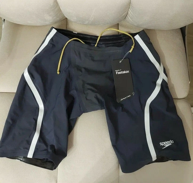 Fastskin jammers hotsell