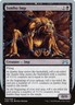 Magic the Gathering (mtg): UND: Jumbo Imp  (x 4)