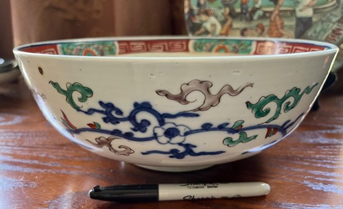 Antique Large Chinese Qing Dynasty Porcelain Bowl FISH 10.9" EUC - Picture 3 of 10