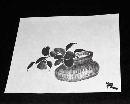 Asian Fine Art Print Black and White Watercolor - Basket with Flower, Circa 1980