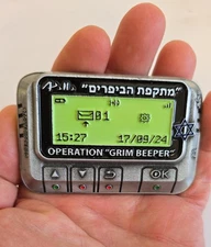 Israel Mossad Operation GRIM BEEPER Commemorative Medal 430g 55X85mm, Box, CoA