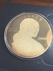 2000 4oz .999 Fine Silver Sacagawea Very Big
