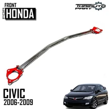 Front Engine Upper Suspension Strut Bar Brace For Honda Civic FD 2006-2009