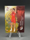 Topps Signature Class 2026 Yang Hansen Yellow Pandora RC #112