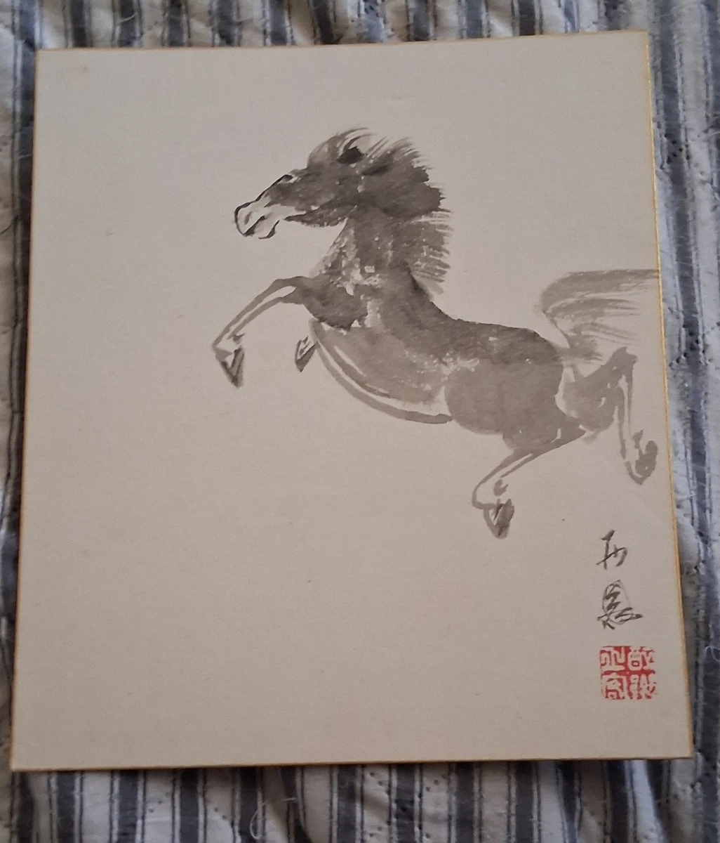 纸张年日本画作、画卷| eBay