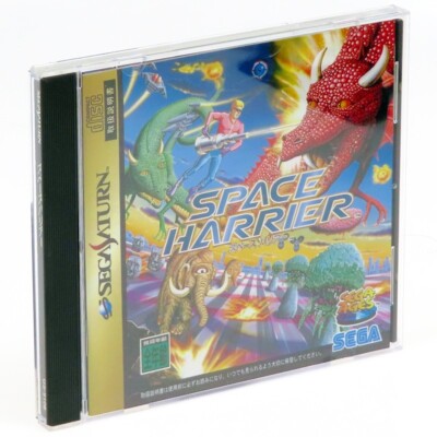 SPACE HARRIER SEGA AGES SEGA Saturn Japan Import SS Shooter NTSC-J
