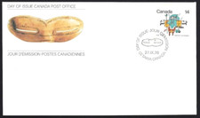 🍁Canada    #769      Inuit Travel     Brand New  1978  First Day Cover