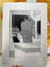 z6158 Secretary Mariko Japanese Manga Original Comic Art Splash Final Page 22
