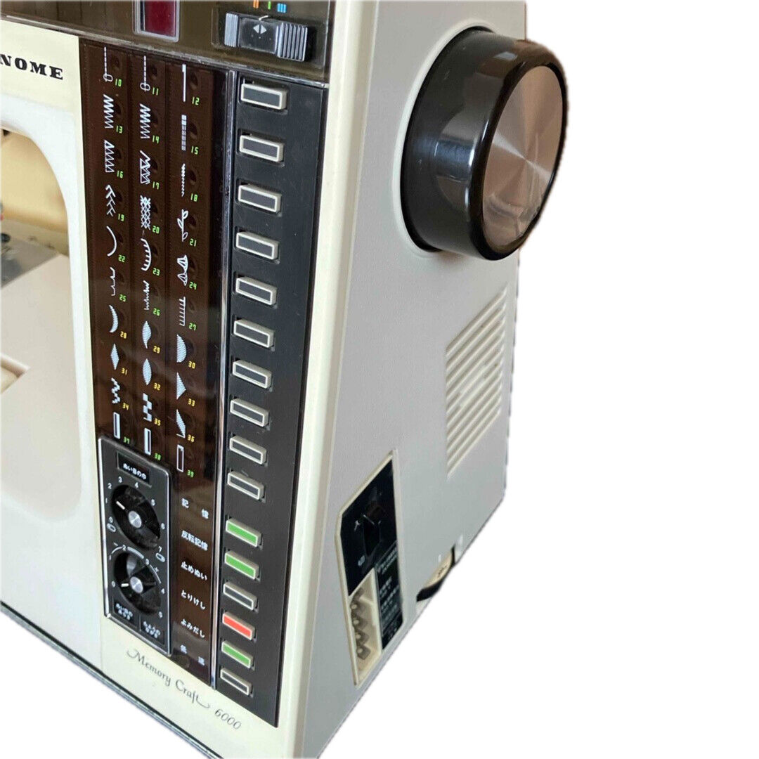 Janome Memory Craft 6000 Japanese sewing machine Used Janome Memory Craft 6000 Japanese sewing machine Used
