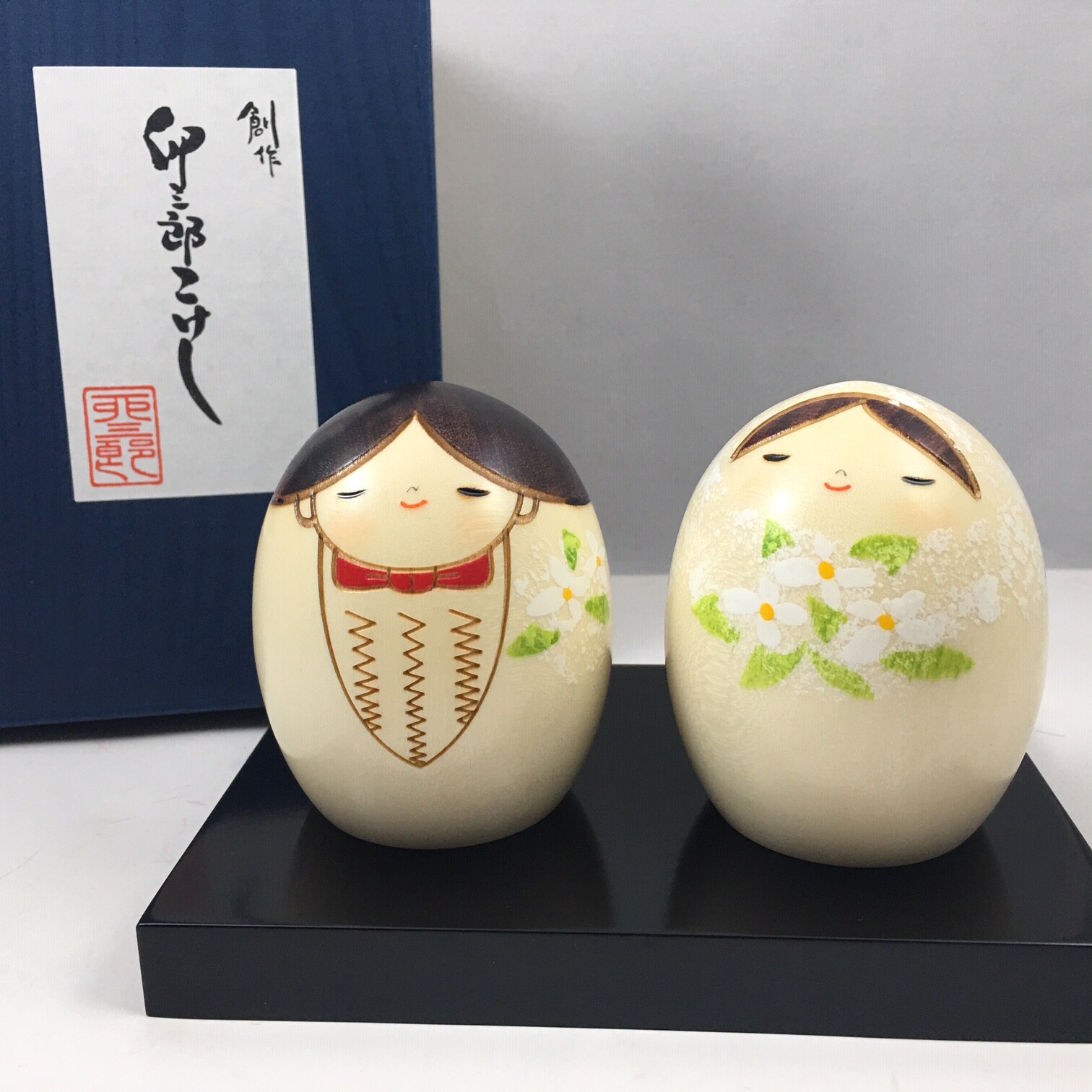 Usaburo Japanese KOKESHI Wooden Doll BRIDE GROOM Happy Wedding Set Made in Japan