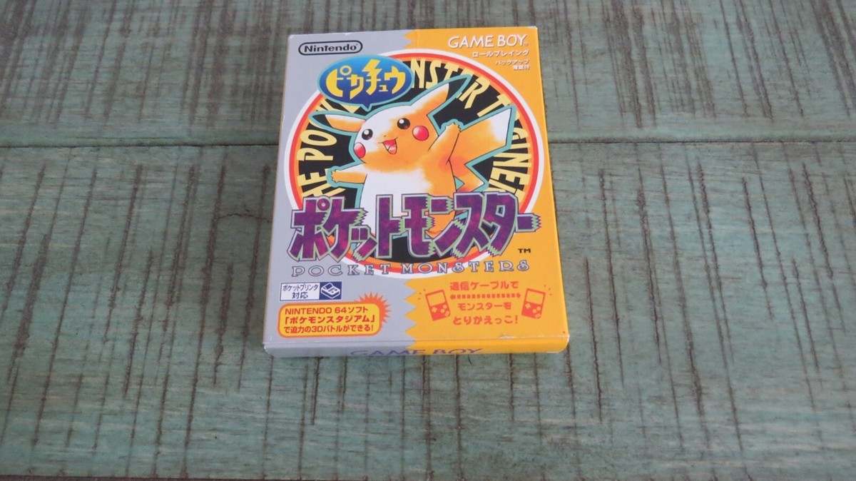 Nintendo Pocket Monster Pikachu Yellow Pokemon Cart Manual
