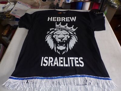 unity #israelites #fringes #charity  Hebrew clothing, Hebrew israelite  clothing, Black hebrew israelites