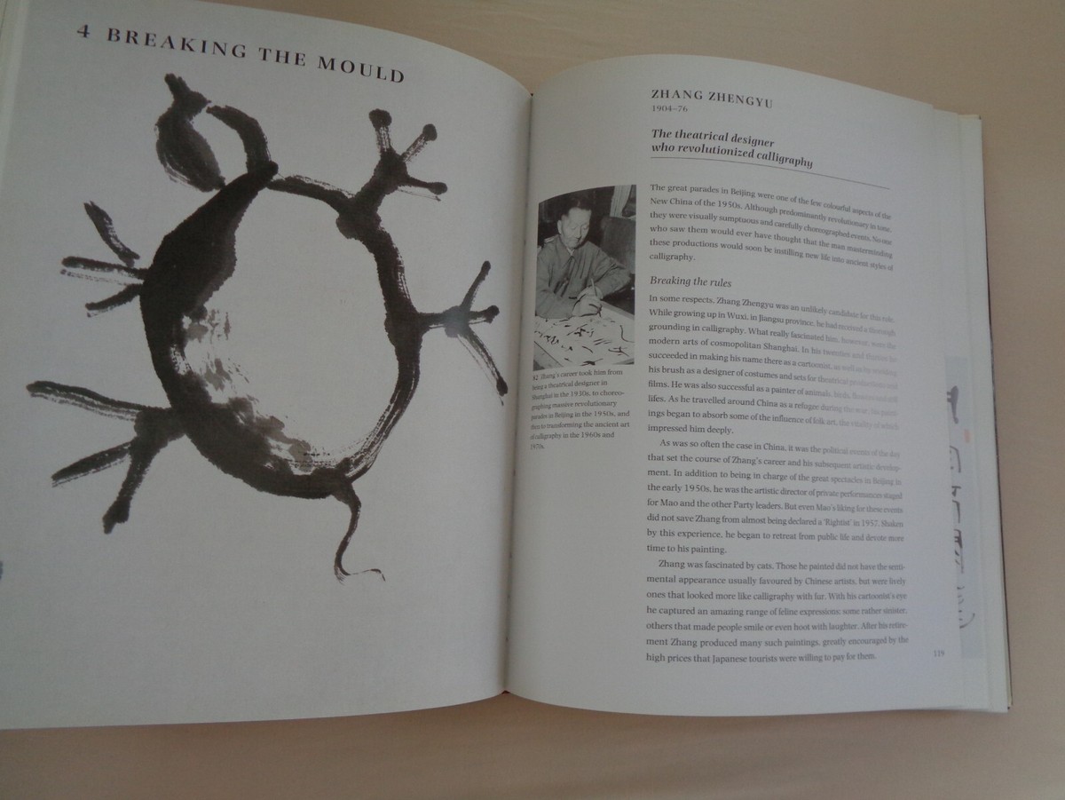 THE ART OF CALLIGRAPHY IN MODERN CHINA By Gordon Barrass Mao