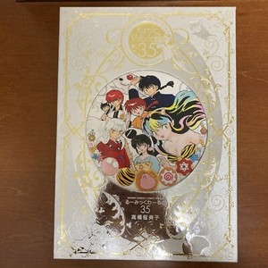 Ginza Books | eBay Stores