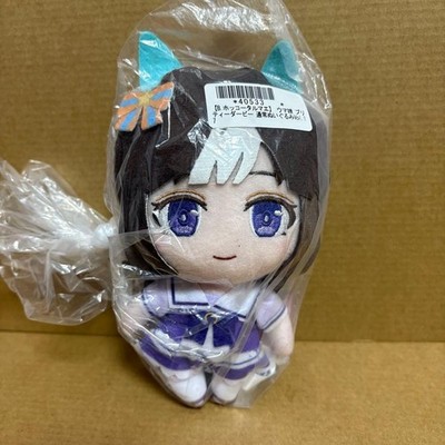 Uma Musume Regular Plush Toy Hokuto Tarumae