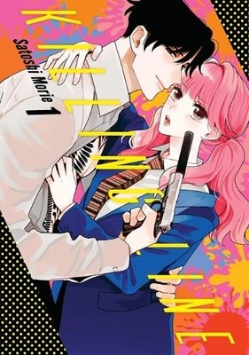 Satoshi Morie Killing Line 1 (Paperback)