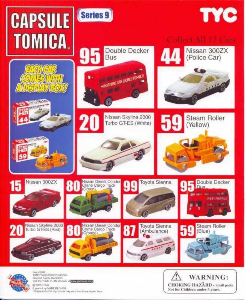 НАБОР из 12 автомобилей 3 см в капсуле TOMICA Серия 9 Коллекция мини-автомобилей TOMY Yujin