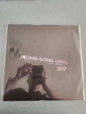 Hong Kong Express 2047 vaporwave vinyl HKE VG+