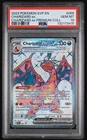 2023 Pokémon SVP en Promo Charizard EX Premium Collection #056 PSA 10