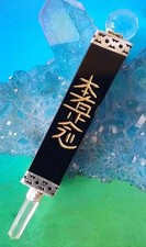 BAGUETTE EN JASPE NOIR AVEC POINTE EN QUARTZ CRISTAL, BAGUETTE EN JASPE NOIR GRAVÉE REIKI