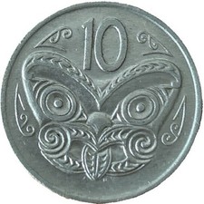 1975 NEW ZEALAND 10 CENT COIN 