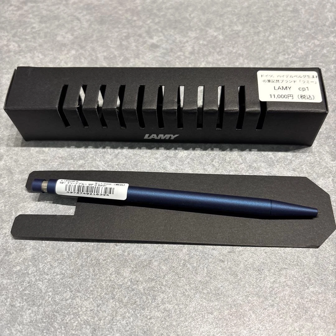lamy cp1 | eBay