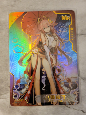 Senpai Goddess Haven MR 001 Guuji Yae / Anime Waifu Doujin Story Card