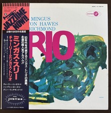 Charles Mingus - Mingus Three LP 1981 Japan w...