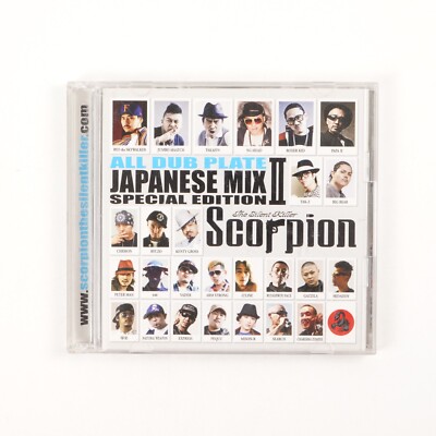 SCORPION /JAPANESE MIX II Japanese CD Japan Import