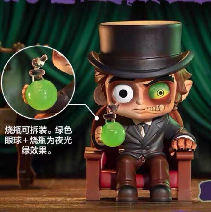POPMART UNIVERSAL MONSTER SECRETシークレット