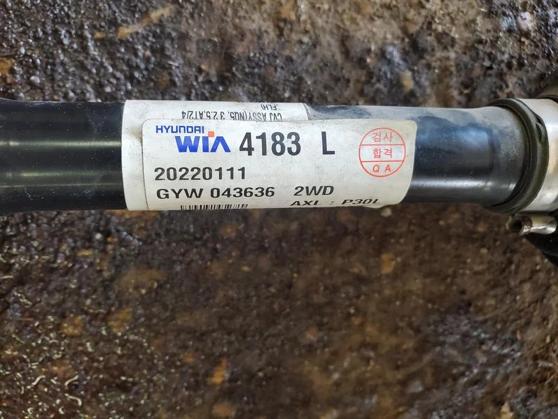 Eje CV izquierdo conductor delantero Kia Sportage 2023 OEM Foto 2 de 4