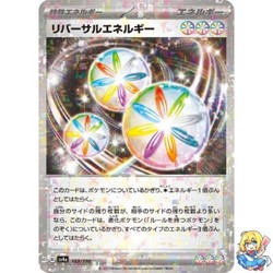 Reversal Energy 189/190 Shiny Treasure ex Reverse Holo