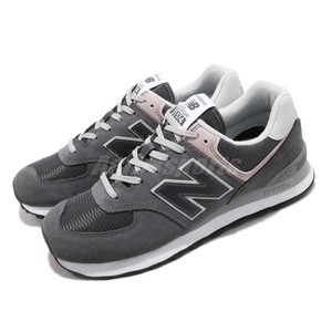 new balance 547 hombre new balance 547 hombre