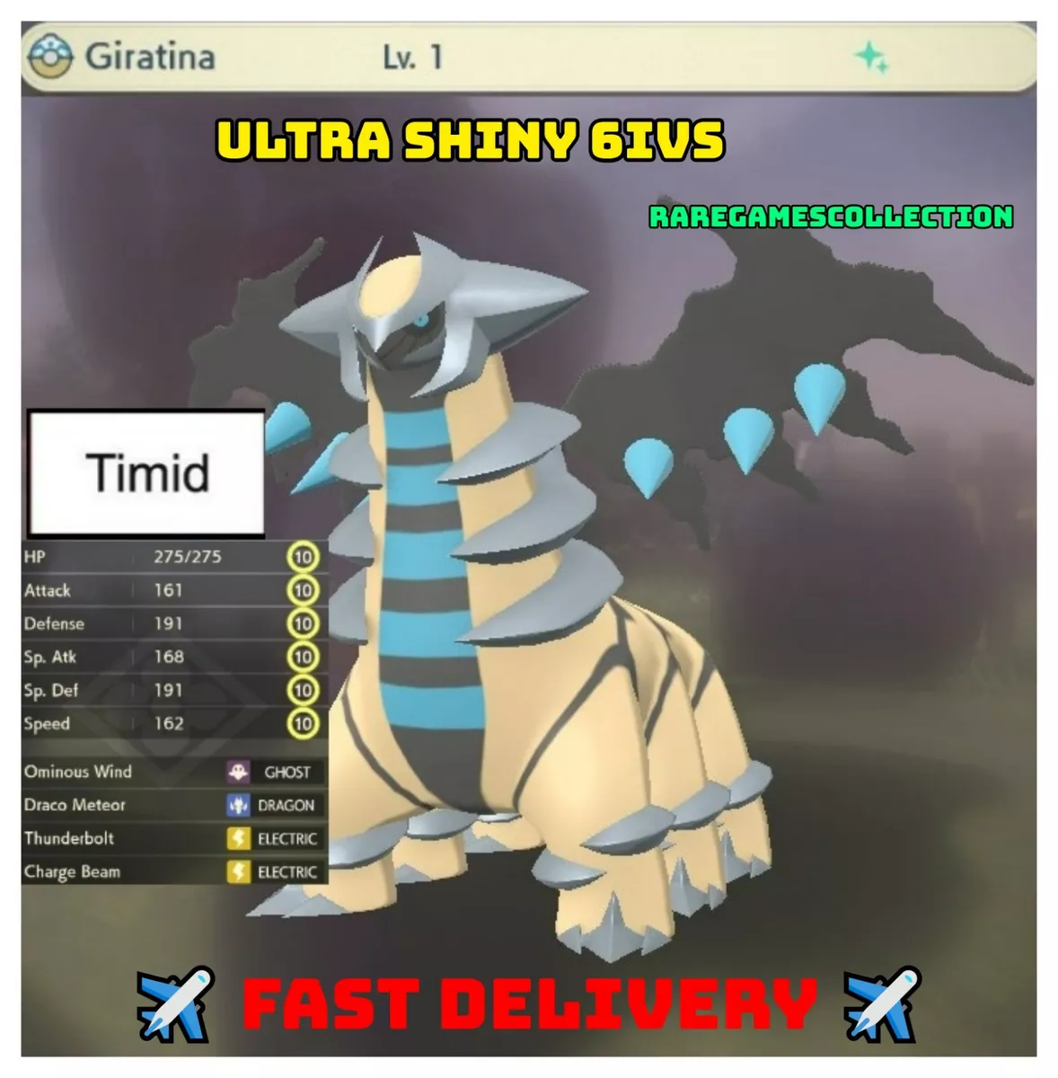 ✨ SHINY ✨ GIRATINA MAX Effort LEVEL 1 Pokemon Legends Arceus FAST DELIVERY