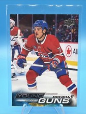 2022-23 Upper Deck Series 2 Hockey Cards Checklist and Odds 23