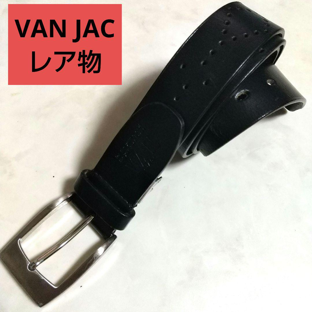 Vintage Van Leather Belt, Adjustable Size 3337, Width 1.2, Good Condition