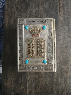 The Holy Scriptures  (1977)