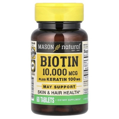Biotin Plus Keratin, 60 Tablets