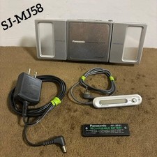 Panasonic SJ-MJ58 Portable MD Player with Speaker Japan Tested