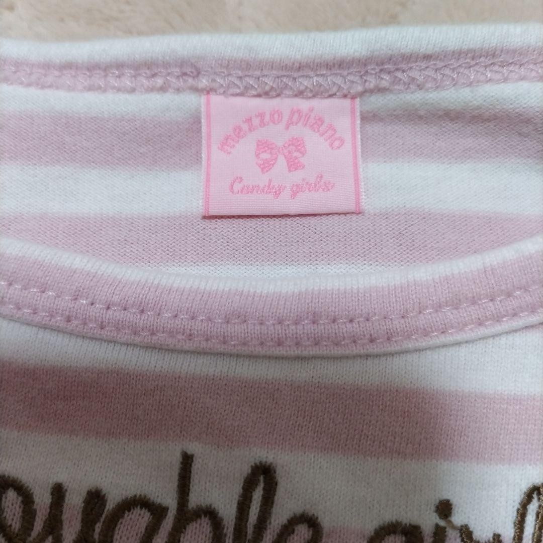 mezzo piano　size140 Mezzo Piano Top H 140cm Striped Short Sleeves Childrens