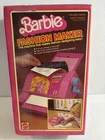 VINTAGE 1980 BARBIE FASHION MAKER WITH ACCESSORIES OPEN BOX