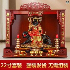 God of Wealth Buddha Statue Figurine, Resin, Riding a Tiger, Beckoning Wealth,